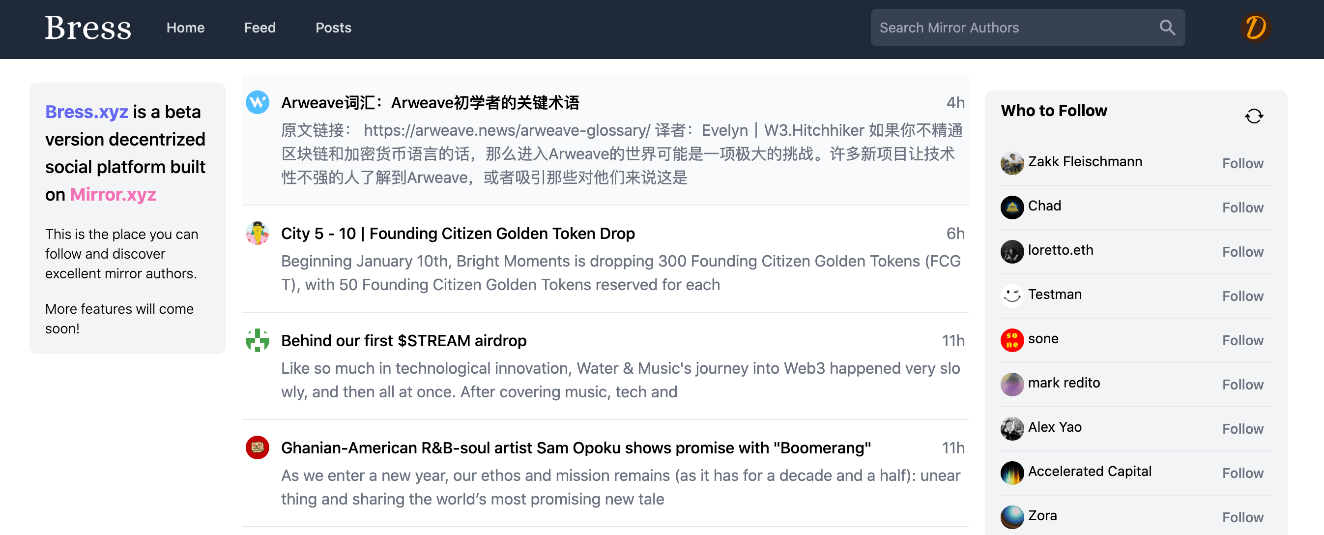 Bress.xyz home page